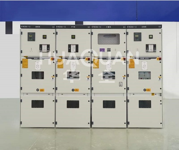 高低压控制柜