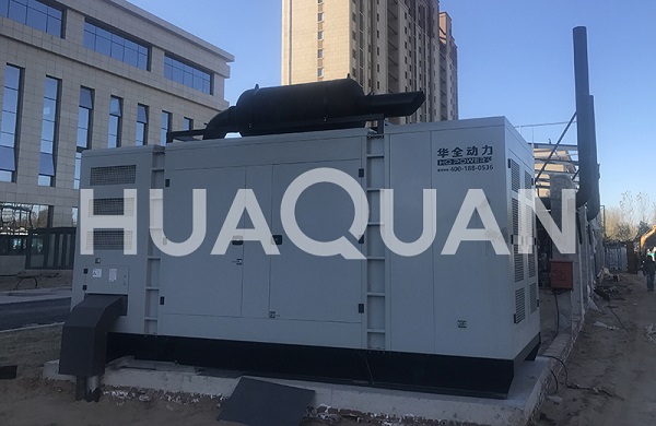 贵州数据中心用500kW发电机组案例