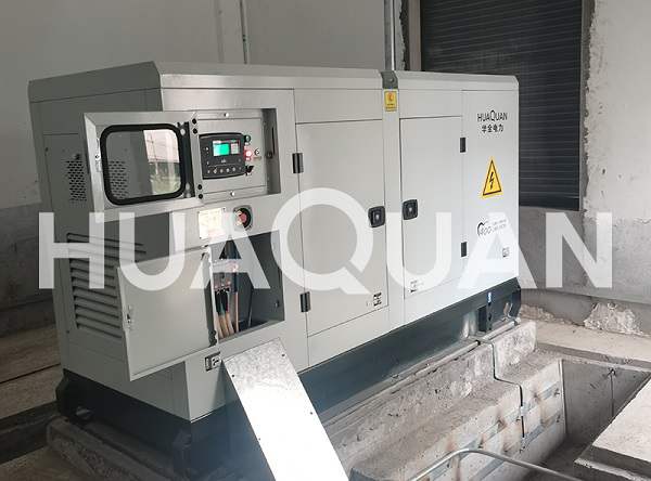 内蒙森林公共管理行业500kW发电机案例