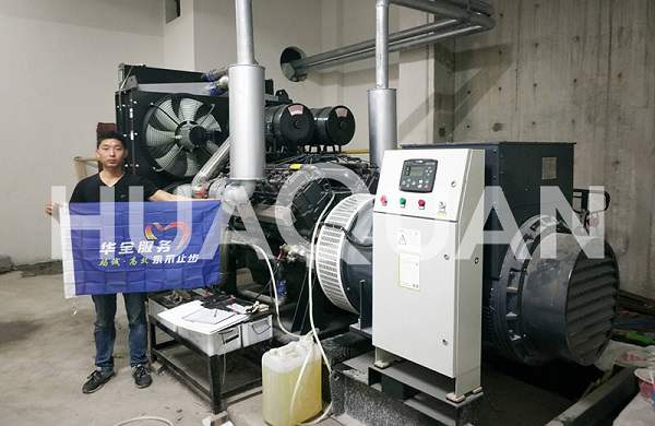 内蒙古饲料加工用300kw发电机案例