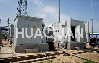 华全储能电站案例野外矿区微电网