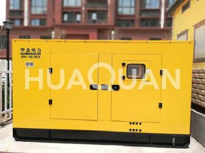 华全工厂备用电源-浙江食品加工厂落地案例