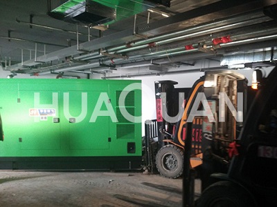 华全静音发电机商业综合体300kW成功案例