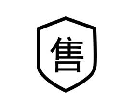 华全箱式变电站-售后无保障图标