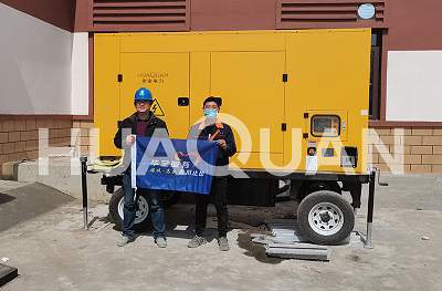 华全WC系列200kW养殖基地案例